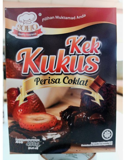Soho Kek Kukus (Chocolate)